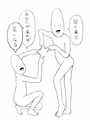 新着ブログ 来店予定をください