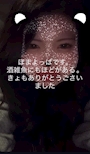 女の子