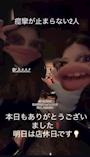 女の子