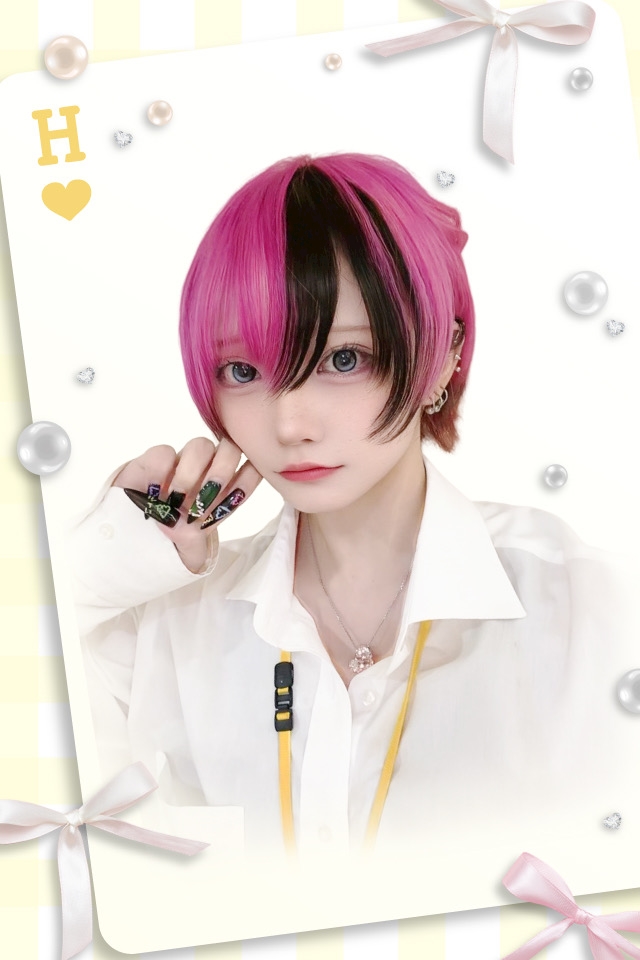 いぶ Honey D