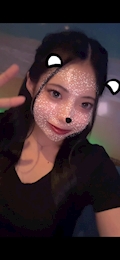 せな