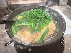 鈴音