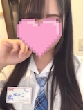 女の子の名前