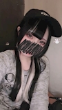 なの