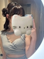 いおり
