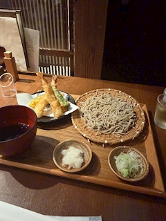 みずか