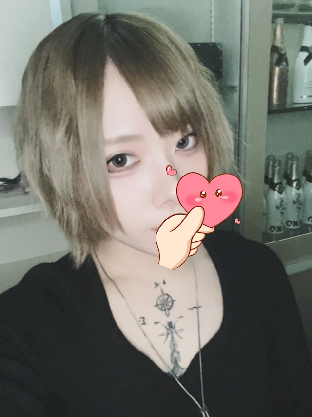 きら