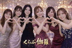 りな「💗」