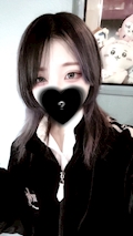 あも