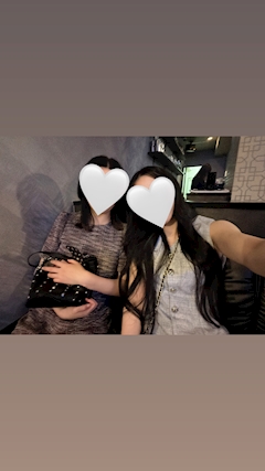 あみ「なかよしほと」