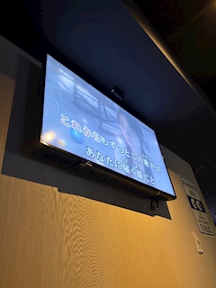 のん