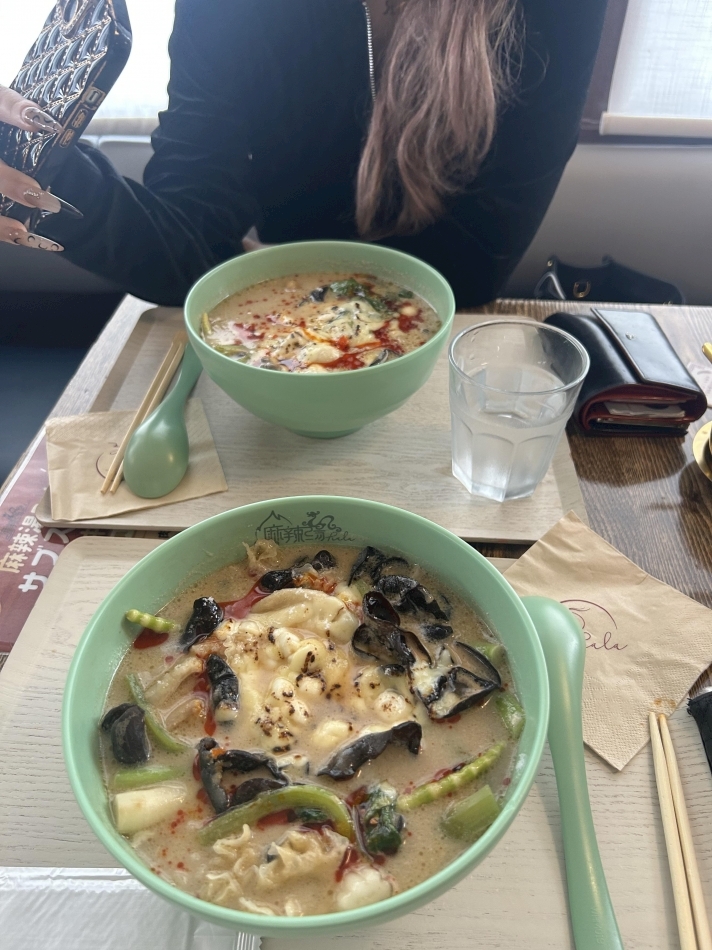 あみ