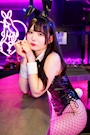 chiko