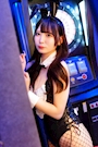 chiko