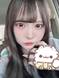 女の子の名前