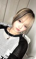 あお