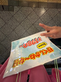 リホ「しゅっきんしました」