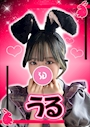 うる【シュガーグループ】