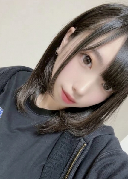 Mao JEUNESSE