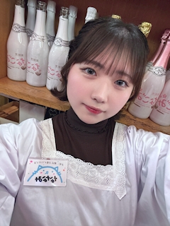 プロフィール写真1・ななみ♡おばんざいなごみ♡|ガールズおばんざいバーなごみ・ガールズオバンザイバーナゴミ - 東心斎橋のガールズバー