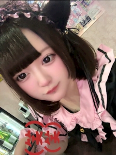 プロフィール写真1・はう｜2次元メイドカフェ 割れめ・ワレメ - 国分町のコンカフェ