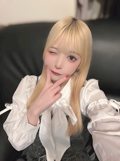 さき「しゅきん」