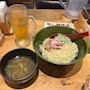 chiko