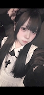 える