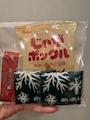 chiko