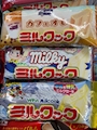 chiko