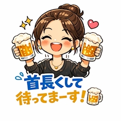 プロフィール写真1・みすず|レディースマーケット 島田店・レディースマーケット シマダテン - 島田のキャバクラ