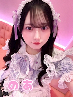 プロフィール写真2・のあ|Sugar Sweet・シュガースイート - 秋葉原のコンカフェ