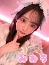 プロフィール写真1・みおう|Sugar Sweet・シュガースイート - 秋葉原のコンカフェ