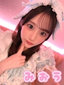 みおう