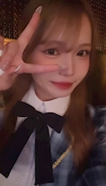 まな