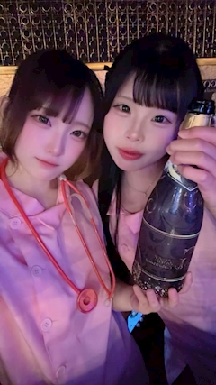 ここね