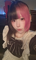 かのん