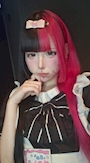 かのん