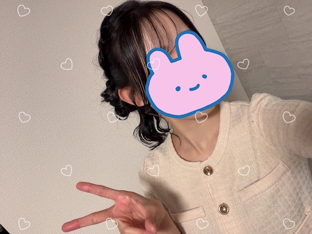 しずか