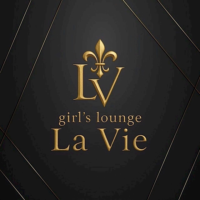 まゆ girl's lounge La Vie