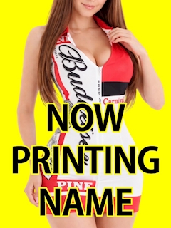 プロフィール写真1・まりあ｜YELLOW LUV・イエローラヴ - 蒲田西口のキャバクラ