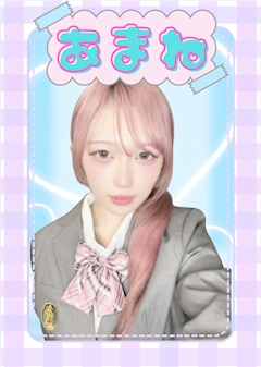 プロフィール写真1・あまね｜あまがみ - 熊本市　下通りのコンカフェ