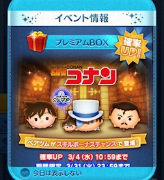 🩵ユメ🩵【昼】