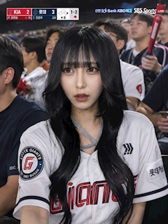 ふく