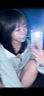 あき