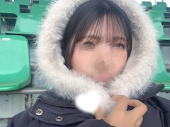 くるみ「0️⃣3️⃣3️⃣1️⃣」
