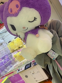 くるみ