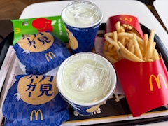 はる