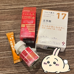 ゆり🍓