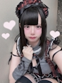 りんか